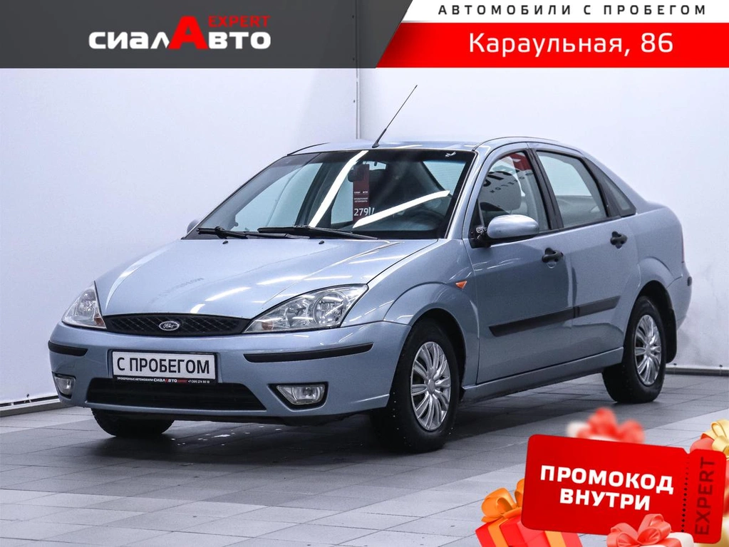 Седан Ford Focus 2004 года, 370000 рублей, Красноярск