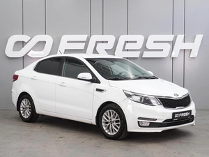 Седан Kia Rio 2015 года, 1099000 рублей, Воронеж
