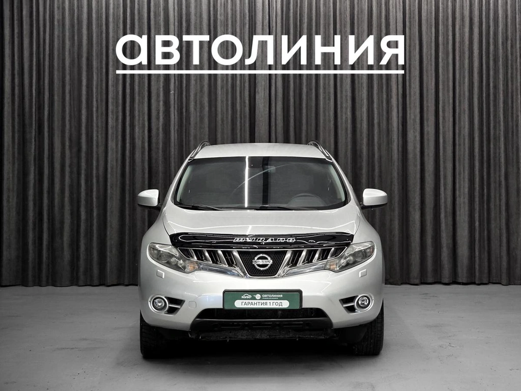Внедорожник Nissan Murano 2008 года, 1129000 рублей, Красноярск