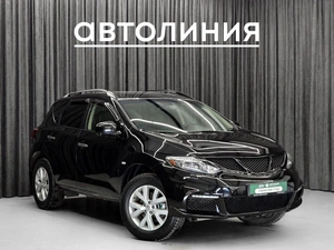 Внедорожник Nissan Murano 2013 года, 1449000 рублей, Красноярск