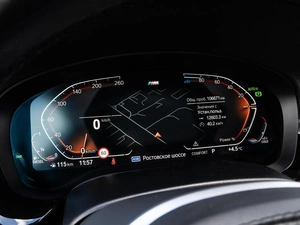 Седан BMW 5 серия 2020 года, 4377000 рублей, Краснодар