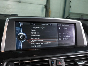 Седан BMW 6 серия Gran Coupe 2012 года, 2539000 рублей, Воронеж