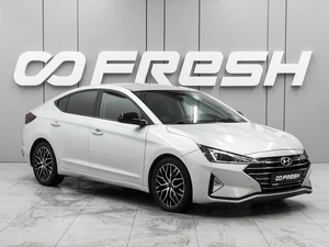 Седан Hyundai Elantra 2018 года, 1279000 рублей, Ростов-на-Дону