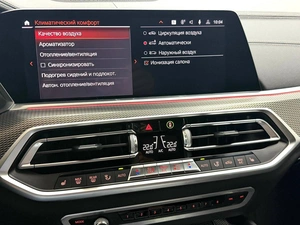 Внедорожник BMW X6 2020 года, 7645000 рублей, Красноярск