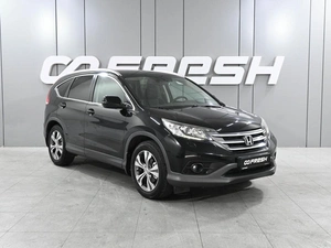 Внедорожник Honda CR-V 2012 года, 1799000 рублей, Ростов-на-Дону