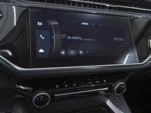 Седан OMODA S5 2024 года, 1465000 рублей, Ростов-на-Дону