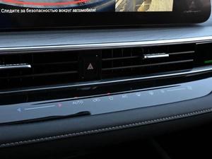 Седан Chery Arrizo 8 2023 года, 1990000 рублей, Волгоград