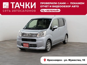 Минивэн Daihatsu Move 2018 года, 767000 рублей, Красноярск