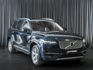 Внедорожник Volvo XC90 2016 года, 2869000 рублей, Тюмень