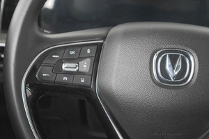 Внедорожник Changan CS75 Plus 2023 года, 2309000 рублей, Кемерово