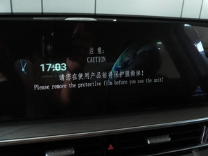 Седан Chery Arrizo 8 2025 года, 2143000 рублей, Минеральные Воды