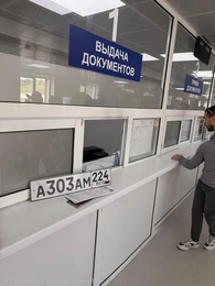 Продам Госномер 60000 рублей, Красноярск