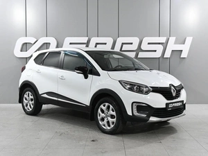Внедорожник Renault Kaptur 2017 года, 1249000 рублей, Аксай