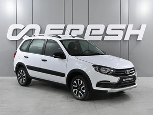 Универсал ВАЗ (LADA) Granta Cross 2023 года, 1319000 рублей, Ростов-на-Дону