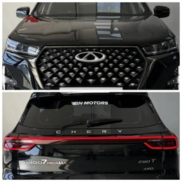 Внедорожник Chery Tiggo 7 2023 года, 1775000 рублей, Смоленск