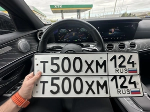 Т 500 ХМ 124 190000 рублей, Красноярск