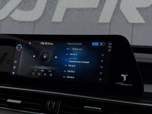 Внедорожник Chery Tiggo 7 Pro Max 2024 года, 2399000 рублей, Ижевск