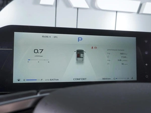 Седан Livan S6 pro 2023 года, 1770000 рублей, Ростов-на-Дону