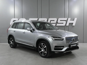 Внедорожник Volvo XC90 2015 года, 3559000 рублей, Ростов-на-Дону