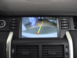 Внедорожник Land Rover Discovery Sport 2015 года, 2454900 рублей, Казань