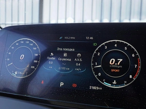 Внедорожник OMODA C5 2024 года, 2090000 рублей, Волгоград