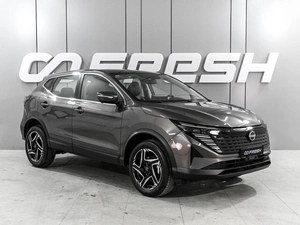 Внедорожник Nissan Qashqai 2025 года, 3399000 рублей, Ростов-на-Дону