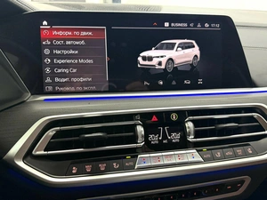 Внедорожник BMW X7 2022 года, 10995000 рублей, Красноярск