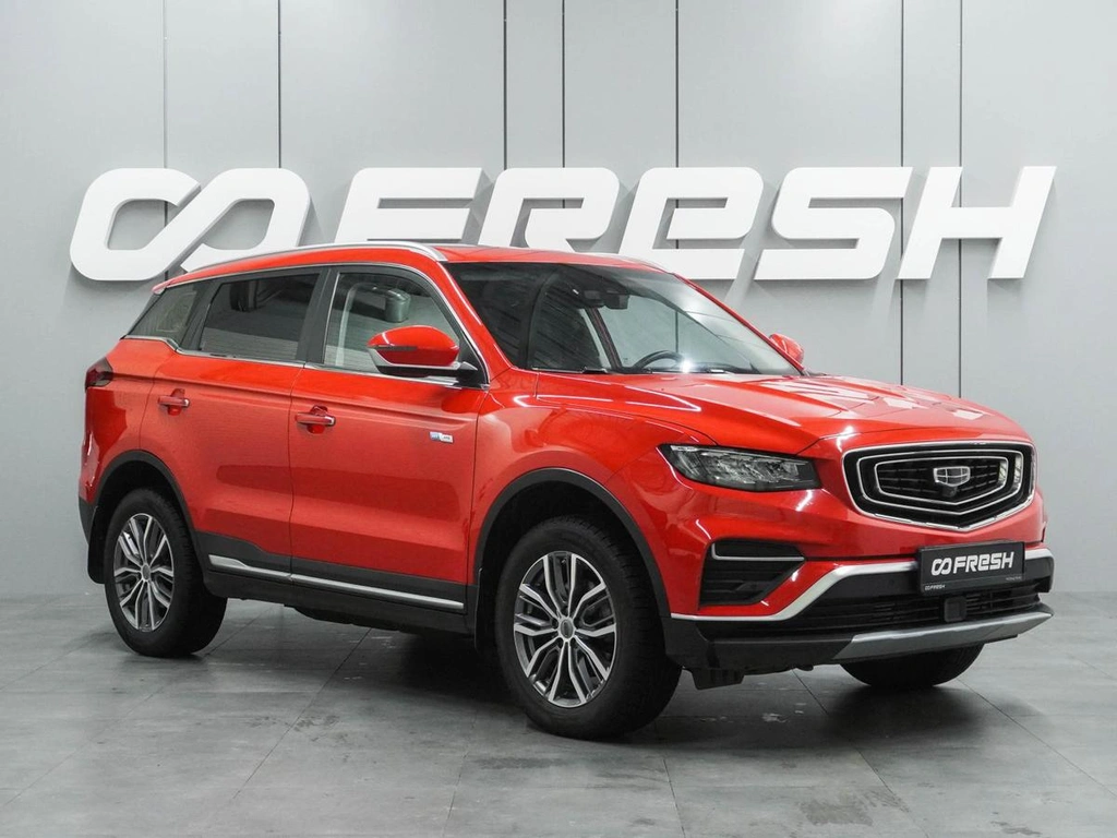 Внедорожник Geely Atlas Pro 2022 года, 1719000 рублей, Воронеж