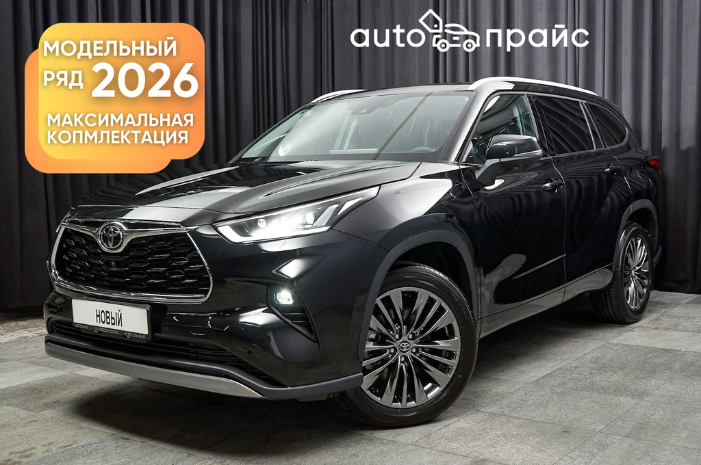 Внедорожник Toyota Highlander 2025 года, 5799000 рублей, Красноярск