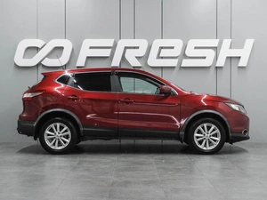 Внедорожник Nissan Qashqai 2015 года, 1537000 рублей, Воронеж