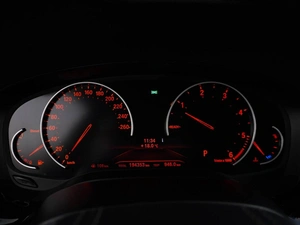 Седан BMW 5 серия 2020 года, 2999088 рублей, Москва