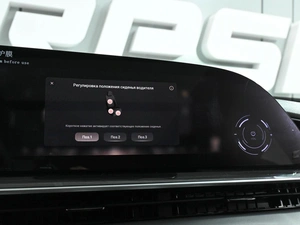 Внедорожник EXEED RX 2024 года, 3390000 рублей, Ростов-на-Дону