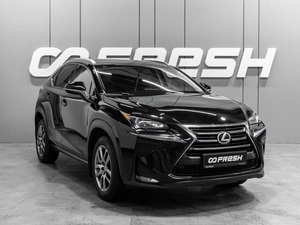 Внедорожник Lexus NX 2016 года, 2799000 рублей, Тюмень