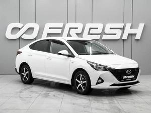 Седан Hyundai Solaris 2021 года, 1999000 рублей, Ростов-на-Дону