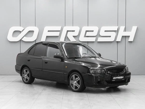 Седан Hyundai Accent 2008 года, 470000 рублей, Ростов-на-Дону