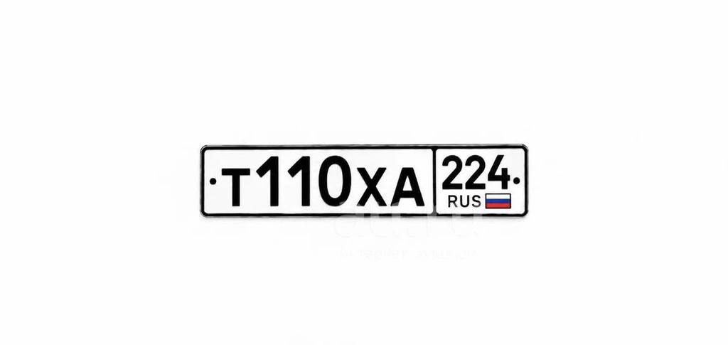 Госномер 110 20000 рублей, Красноярск