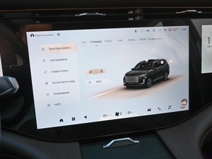 Внедорожник EXEED VX 2024 года, 4400000 рублей, Краснодар