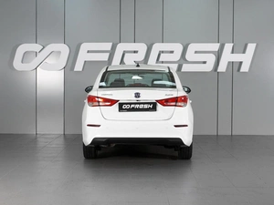 Седан Changan Alsvin 2023 года, 1254000 рублей, Красный Пахарь
