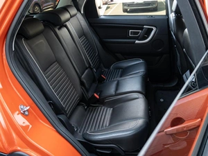 Внедорожник Land Rover Discovery Sport 2017 года, 1950000 рублей, Краснодар