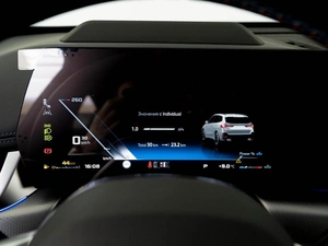 Внедорожник BMW X1 2025 года, 6999050 рублей, Москва