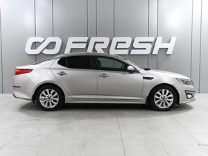 Седан Kia Optima 2014 года, 1479000 рублей, Аксай