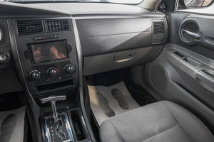 Универсал Dodge Magnum 2005 года, 1339000 рублей, Барнаул