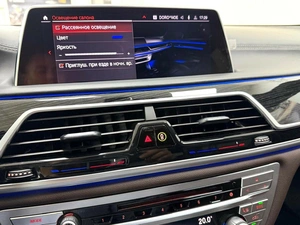 Седан BMW 7 серия 2020 года, 7795000 рублей, Красноярск