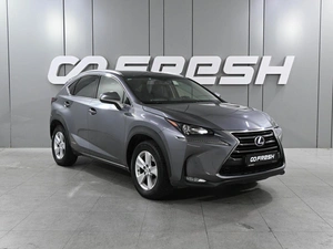 Внедорожник Lexus NX 2016 года, 2865000 рублей, Аксай