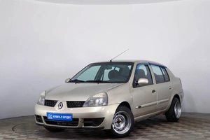 Седан Renault Symbol 2008 года, 279000 рублей, Пермь