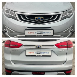 Внедорожник Geely Atlas 2021 года, 1630000 рублей, Брянск