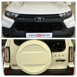 Внедорожник ВАЗ (LADA) Niva 2024 года, 1370000 рублей, Орёл