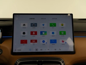 Внедорожник Geely Atlas 2025 года, 3254404 рублей, Москва