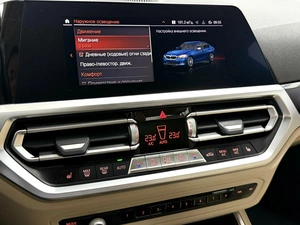 Седан BMW 3 серия 2021 года, 3895000 рублей, Красноярск