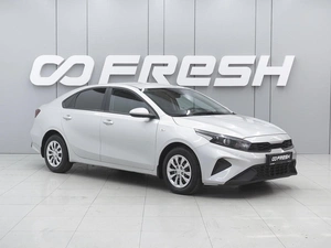 Седан Kia Cerato 2022 года, 1720000 рублей, Ростов-на-Дону